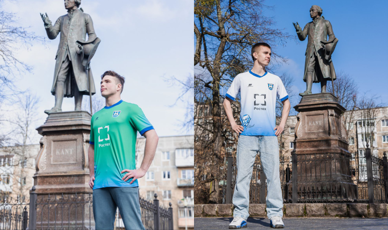 ЭКСКЛЮЗИВНАЯ ИГРОВАЯ ФОРМА