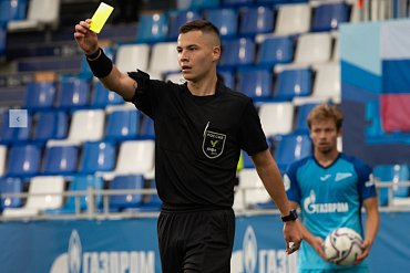 СУДЕЙСКАЯ БРИГАДА
