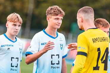 С ДНЕМ РОЖДЕНИЯ