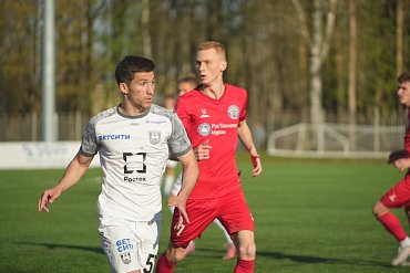МИНИМАЛЬНО УСТУПАЕМ В ГОСТЯХ