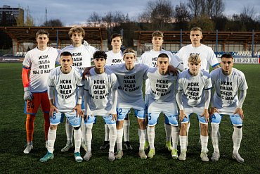 СКОРЕЙШЕГО ВЫЗДОРОВЛЕНИЯ