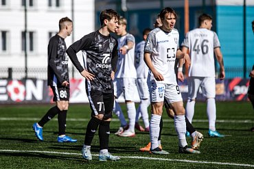 ИРКУТСК ПОКОРЕН