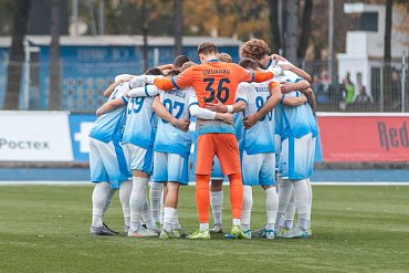 ОТПУСК ЗАВЕРШЁН