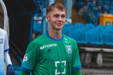 С ДНЕМ РОЖДЕНИЯ