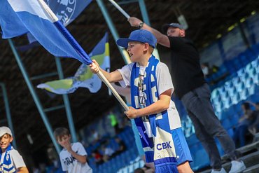 СПАСИБО ЗА ПОДДЕРЖКУ!