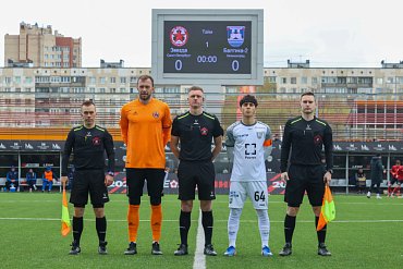 ПЕРВОЕ ПОРАЖЕНИЕ В СЕЗОНЕ