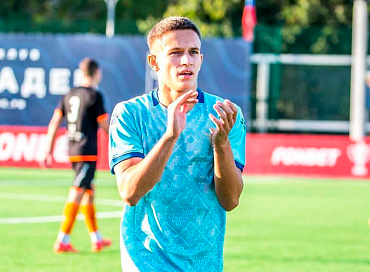 ДОБРО ПОЖАЛОВАТЬ